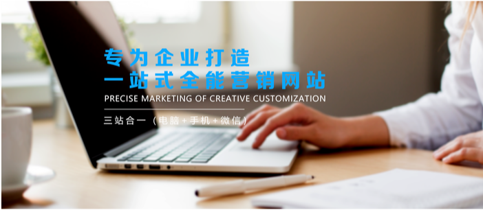 烏魯木齊網(wǎng)站建設(shè)的WEB框架來學習搭建云主機環(huán)境的流程